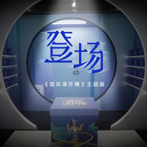 国产传媒高清无码无套
