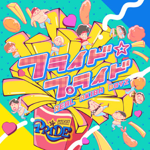 国产传媒高清无码无套
