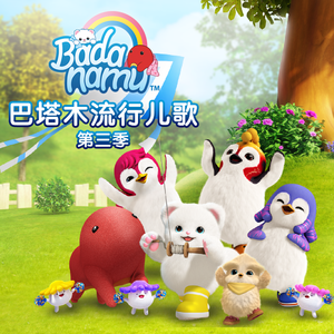 国产传媒高清无码无套
