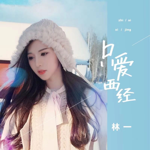 国产传媒高清无码无套
