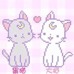 国产传媒高清无码无套
