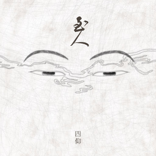 国产传媒高清无码无套
